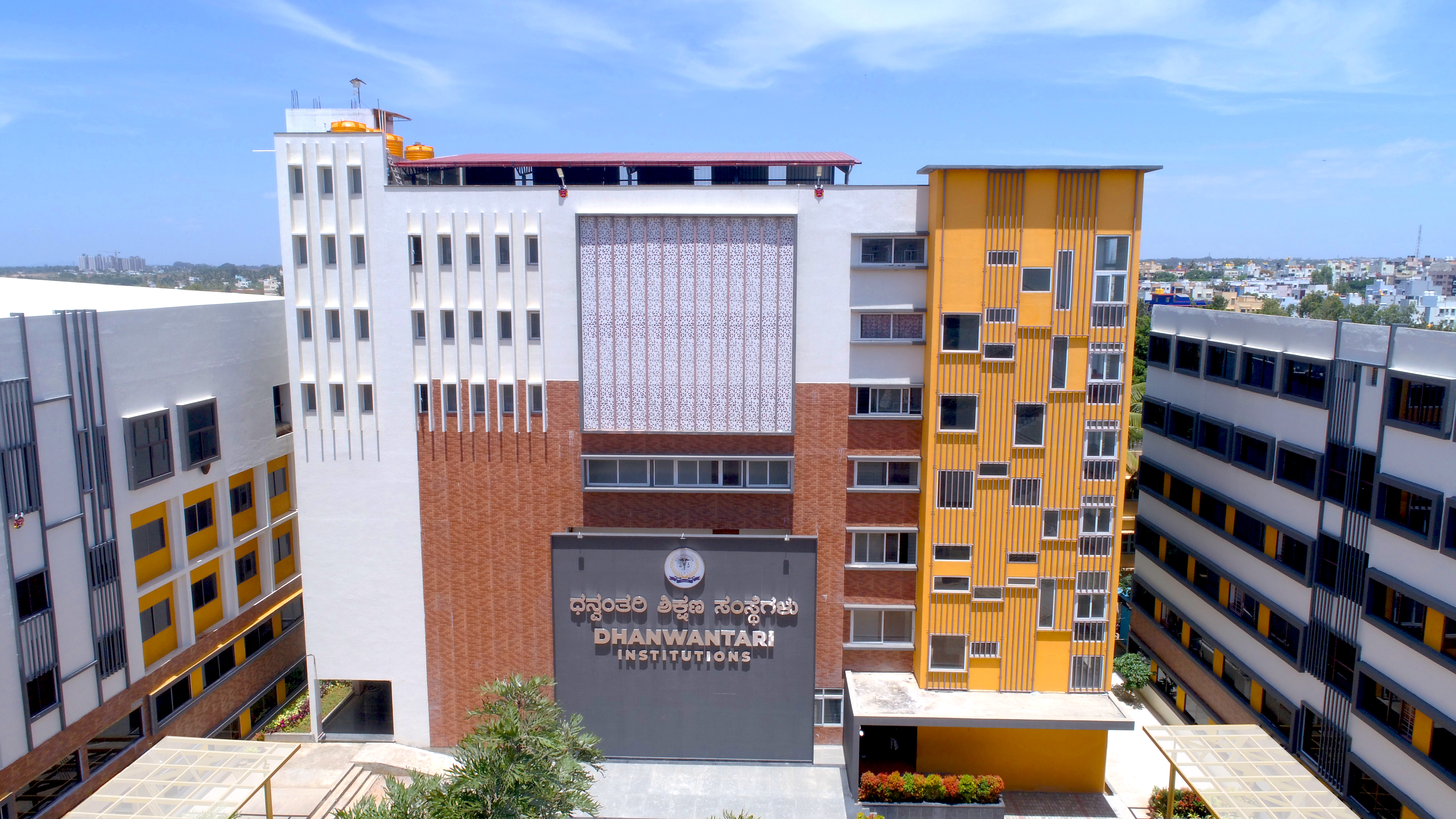 Dhanwantari Group of Institutions Building